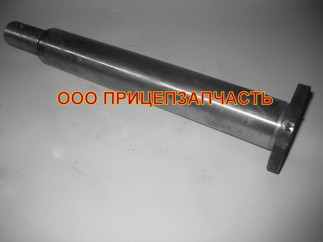 Ось вилки задней подвески 9990-2910230